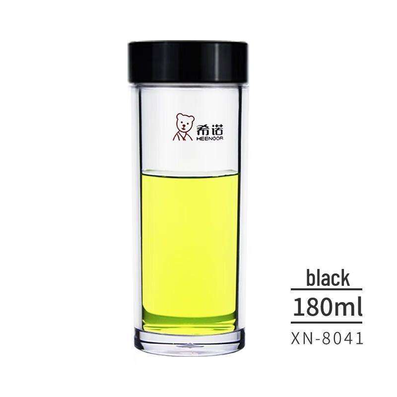 Cino Portable Aluminum Water Bottle