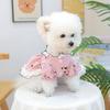 Cute Pet Puppy Clothing Breathable Dog Fluffy Skirt Stylish Dog Princess Dress  Birthday Party