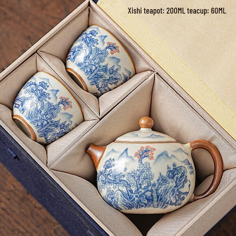 

Qixuanyuan New Chinese Ru Kiln Mountain Wonderland 3-Piece Tea Set