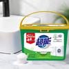Chao Neng Natural Laundry Soap Powder 1.5kg