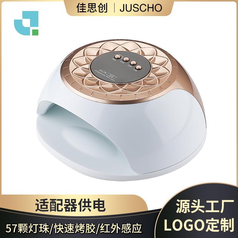 Professional High-Power UV LED Nail Lamp With Smart Sensor Dual Light Gel Polish Curing