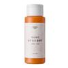 MOMMY CARE Yulmu Enzyme Cleanser - 50g