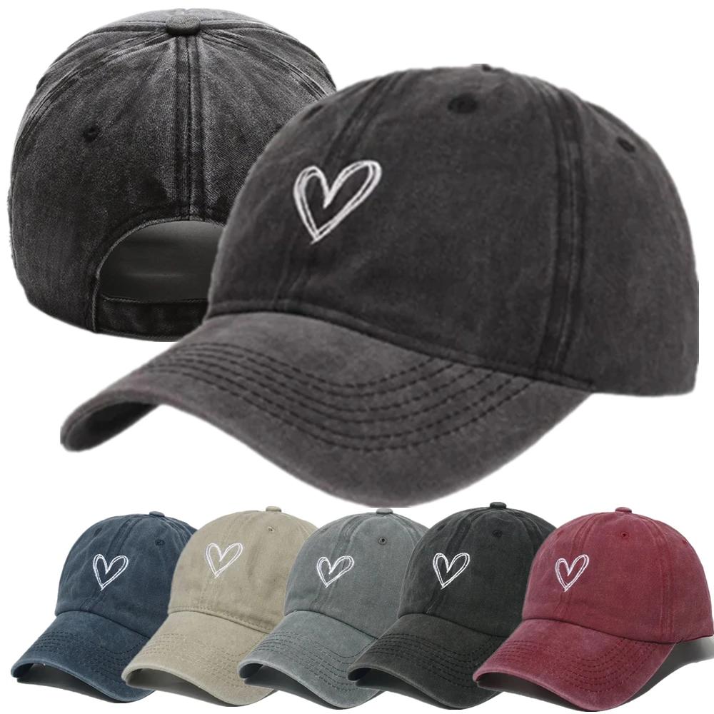 Love Embroidered Hat Outdoor Fashion Sports Baseball Hat Women's Sunshade Baseball Hat