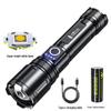 Wild Man M26 Tactical Rechargeable Laser Flashlight
