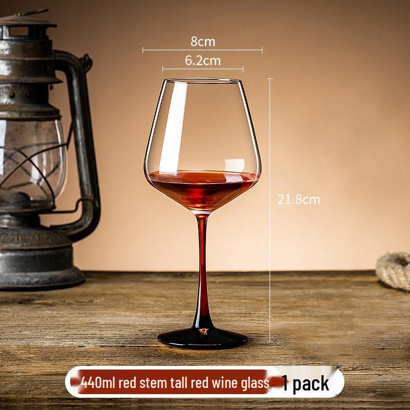 ZISIZ Light Luxury Red Wine Glass Set