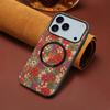 Denior Flower Leather Magnetic Case for iPhone Air, 16/15 Plus, 17 Pro