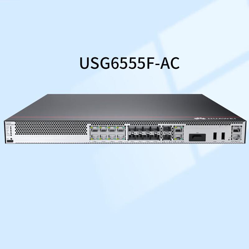 Huawei USG Series Enterprise Firewall