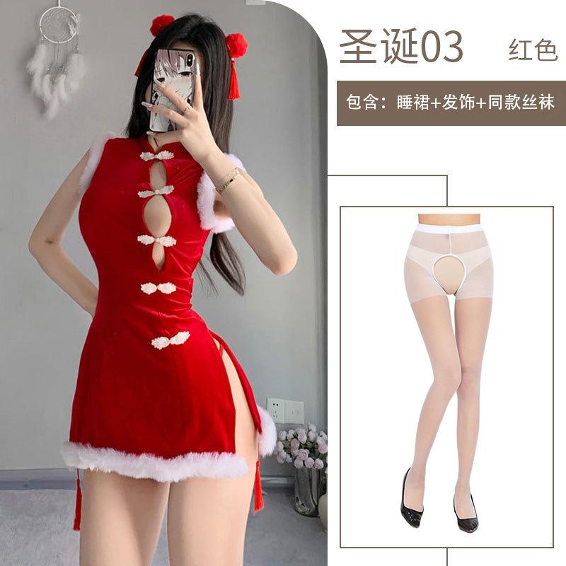 Sex Lingerie Christmas Cheongsam Sexy Girl Cosplay New Robe Set