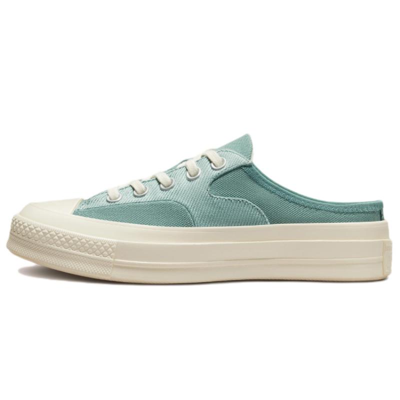

Converse Chuck Taylor All Star 1970-х годов Удобные низкие кеды из канваса, которые легко носить, для мужчин и женщин, зеленого цвета 36