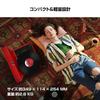 ION Audio Portable Record Player Suitcase Style with Built-in Speaker, Battery Powered, Vinyl Transport, Red