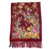 Ethnic Style Women's Shawl - Floral, Autumn/Winter Qipao Scarf, Sun Protection