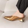 Fashion Baotou Slippers Women's New Spring Square Toe Shallow Mouth No Heel Half Drag Outward Wear Special-shaped Heel High Heels