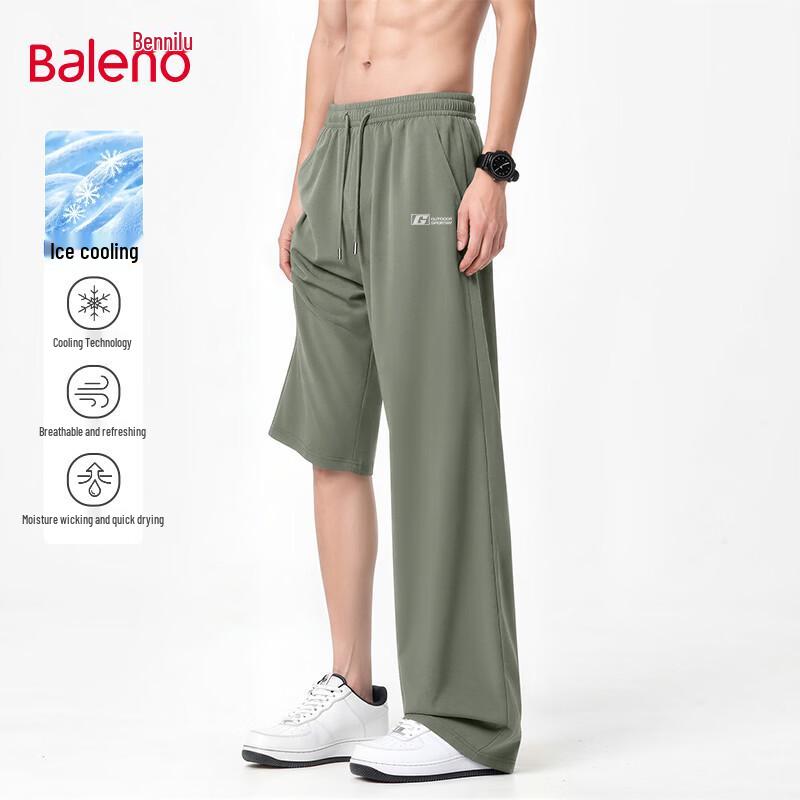Baleno Men's Summer Lightweight Wide-Leg Casual Pants