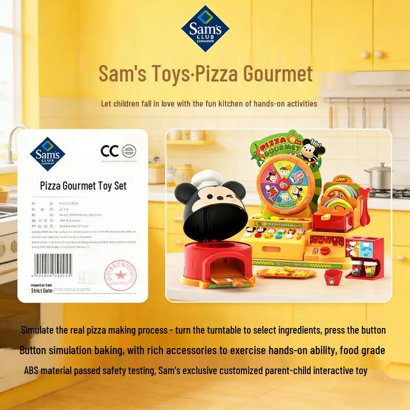 Sam s Club Fluffy Pizza Chef Playset