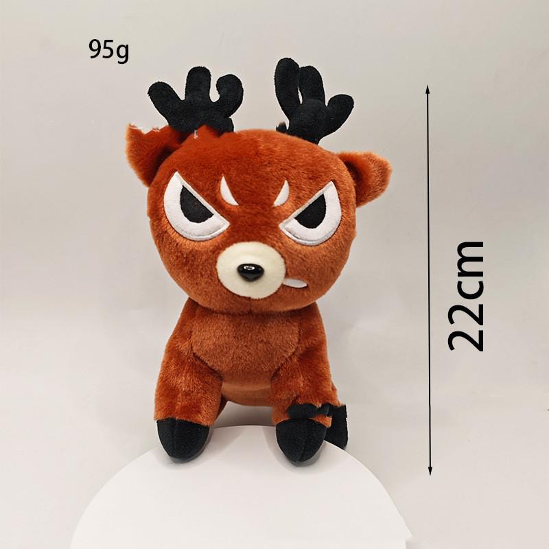 99 Nächte im Wald Das Hirschmonster Kuscheltiere Plüschtiere,Stofftier für Fans Kinder Weihnachtsgeburtstagsgeschenke