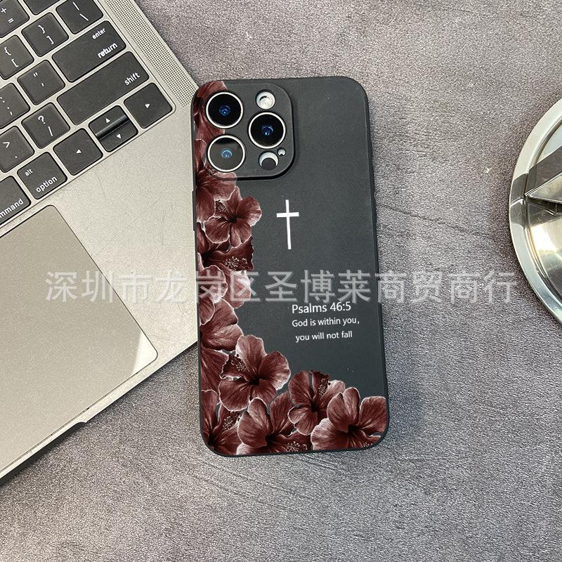 Retro Flower for iPhone15 Mobile Phone Case 14PROMAX All-inclusive 13 Anti-drop 16/15 Protective Case 17