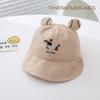 Dziecięca czapka bejsbolówka Wiosna Nowa Dziewczynka Niemowlę Koreańska Czapka Dziecięca Czapka Bejsbolówka Kreskówkowa Chłopięca Czapka Słoneczna