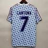 2026 Klassiek Retro Voetbal Uitshirt Dybala, Lautaro, Toram, Barella Shirt