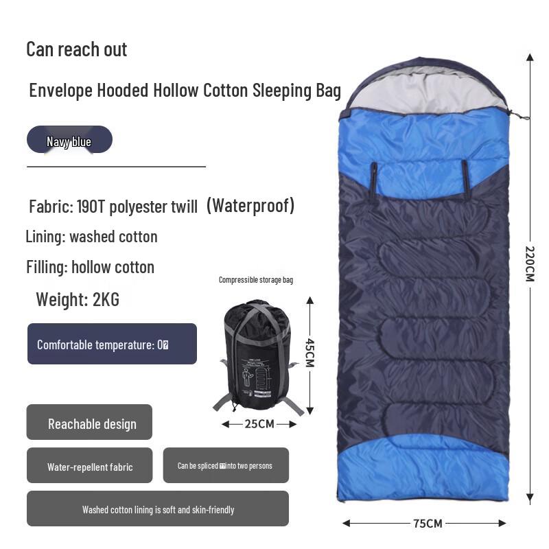 Maice Yixin Envelope Sleeping Bag