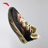 Anta Kyrie Irving 2nd Gen Professional Basketball Shoes