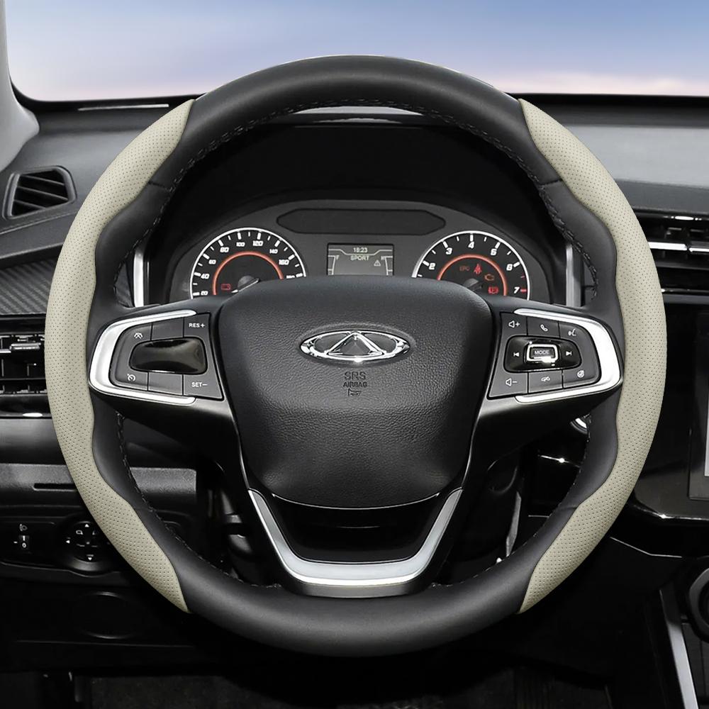 Suitable for Chery Breathable Holes Leather Steering Wheel Cover Segmented Quick Release Design Non-Slip Durable Tiggo2 4 7 8 9 Tiggo 8Pro 2Pro 7Proma