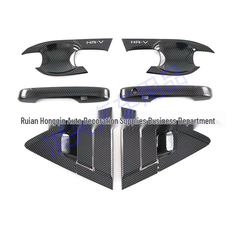 Vezel 21-23 Rear Carbon Fiber Door Handle & Bowl Protector Sticker