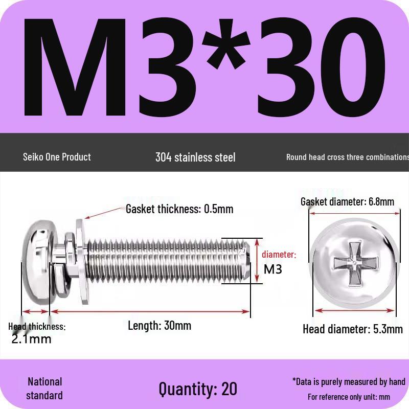 304 Stainless Steel Phillips Round Head Screw with Flat Washer M3/M4/M5/M6