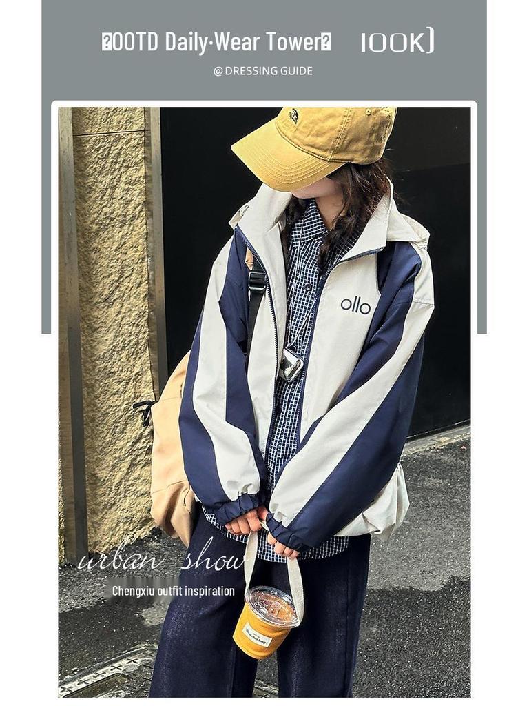 Girls' 2025 Spring/Autumn Hooded Jacket: Fashionable Windbreaker for Kids with Street Style