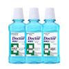 Yaboshi Jiapeiliao Periodontal Care Mouthwash