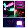 YN120 8W RGB Photography Lamp Bi-color LED Light   Vlog Light 2500K-9900K Color Temperature Dimmable with 0.96in LCD Screen 120 LED Beads