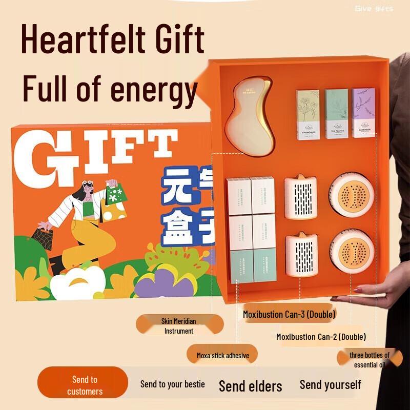 Hezheng Vitality Box Electric Gua Sha & Moxibustion Device