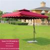 Outdoor Square Market Umbrella