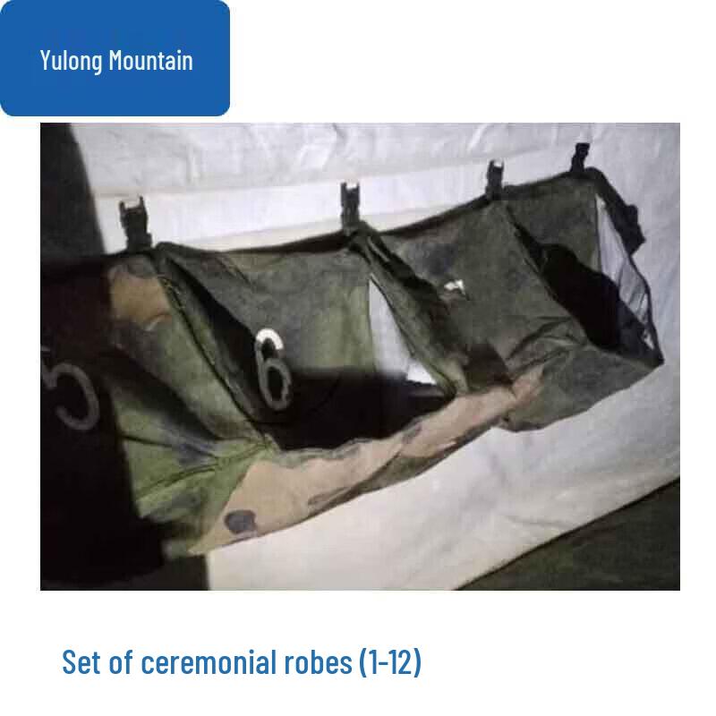 

Палатка для душа Yulong и аксессуары для коробки