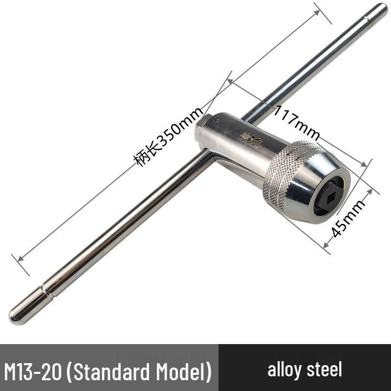 Adjustable Ratchet Tap Wrench with Extension Rod, All-Steel Manual Tapping Tool