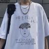 New Mob Psycho 100 Fun Printed Tshirt Womens Anime Fun Hip Hop Short Sleeve Round Neck High Quality Tshirt Top