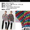 NOELAMOUR Men's Rainbow Mexican Folk Poncho Costume Set (Design B)