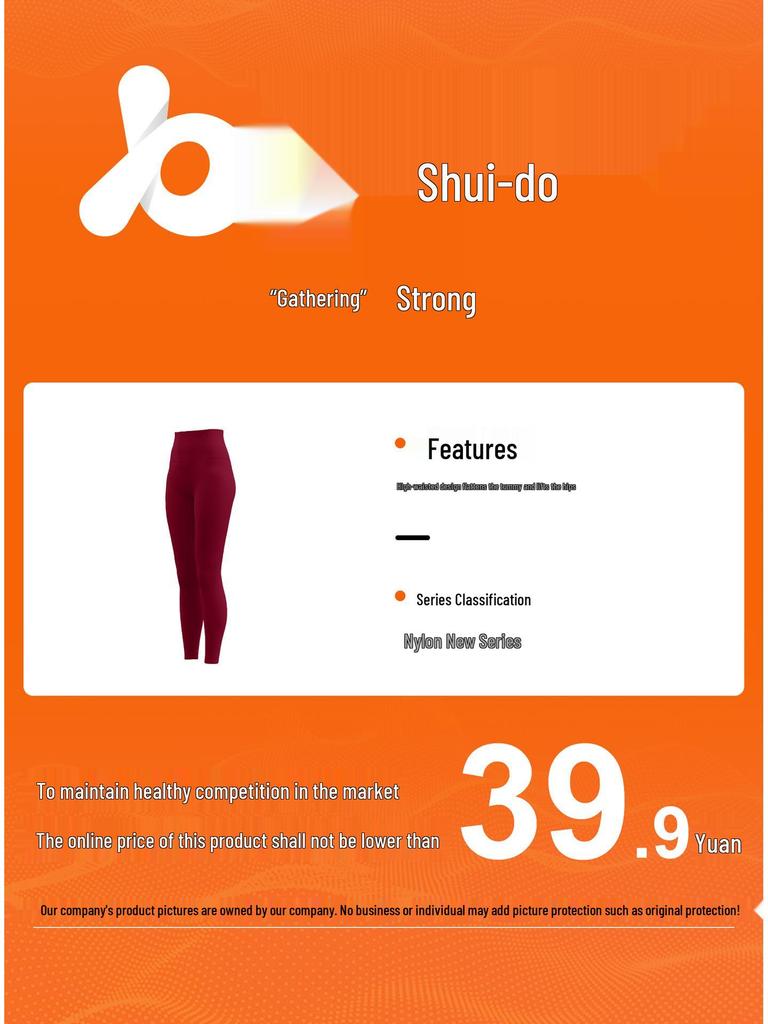 Juyitang Double-Sided Bare-Feel Yoga Pants with No Visible Lines, Back Pocket, and Shaping Hip-Lift for Women