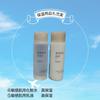 Travel Set from Shampoo Conditioner x Care Set with Damage Care Shampoo Travel Moisturizing Lotion for Sensitive Convenient Goods7-Piece MUJI & 3,