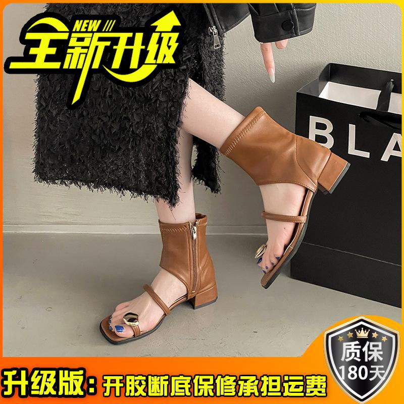 Design sense niche side zipper black 2025 new hollow thick heel sandals women's summer square head cool boots cover toe cool boots
