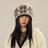 Autumn and Winter Hat Women's Color Matching Knitted Hat Windproof Warm Wool Hat Fashion Basin Hat