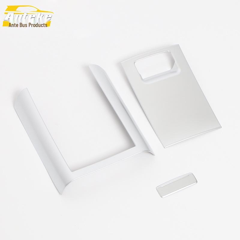Denza 22 D9 Rear Lower Door & Armrest Anti-Kick Panel