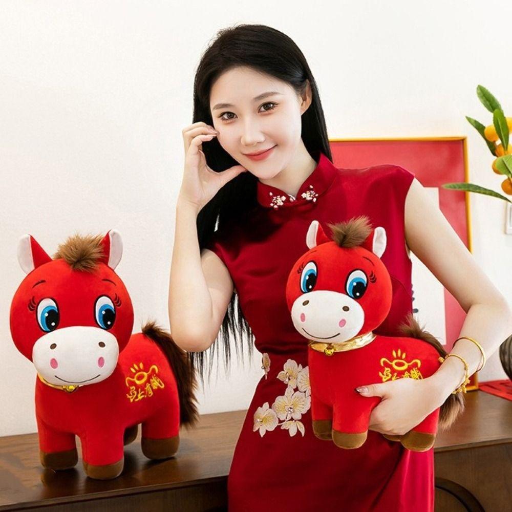 Cute 2026 New Year Mascot 20/25/30cm Stuffed Horse Blessing Chinese Horse Mascot  Birthday Gifts