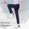 MONTAGUT Men's Summer Cool Feel Easy Care Straight-Leg Casual Trousers