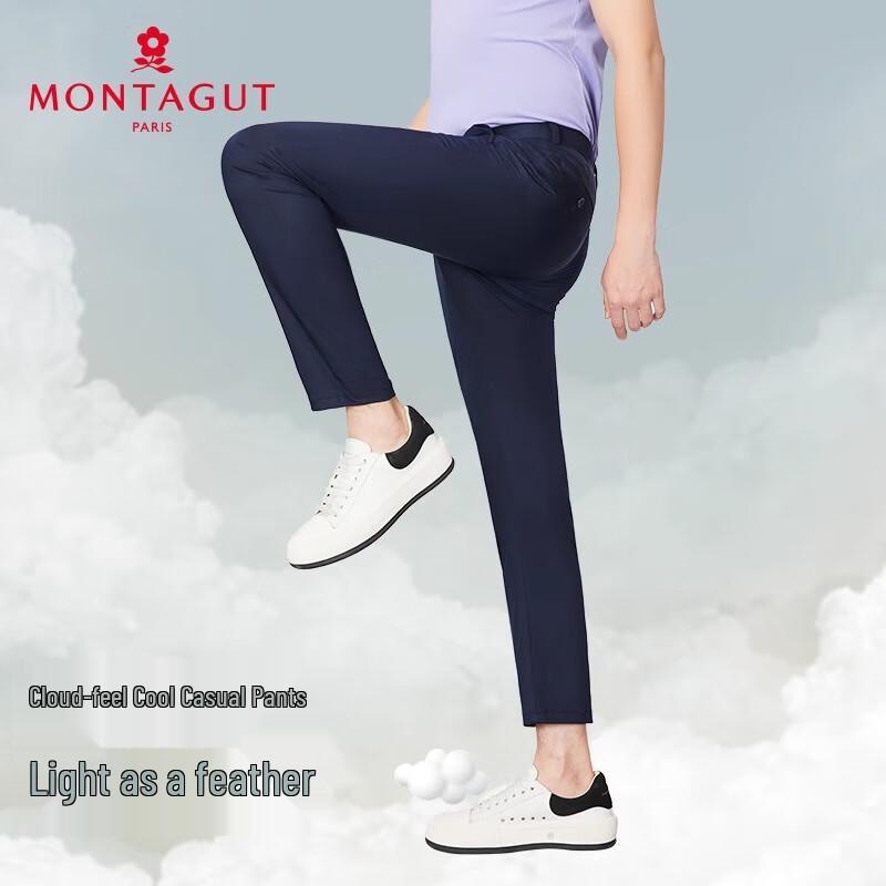 MONTAGUT Men's Summer Cool Feel Easy Care Straight-Leg Casual Trousers