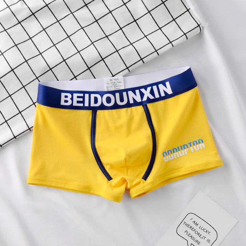 Men Underpants Man Cotton Breathable Comfortable Boxer Selling Shorts Men's Panties Plus Size