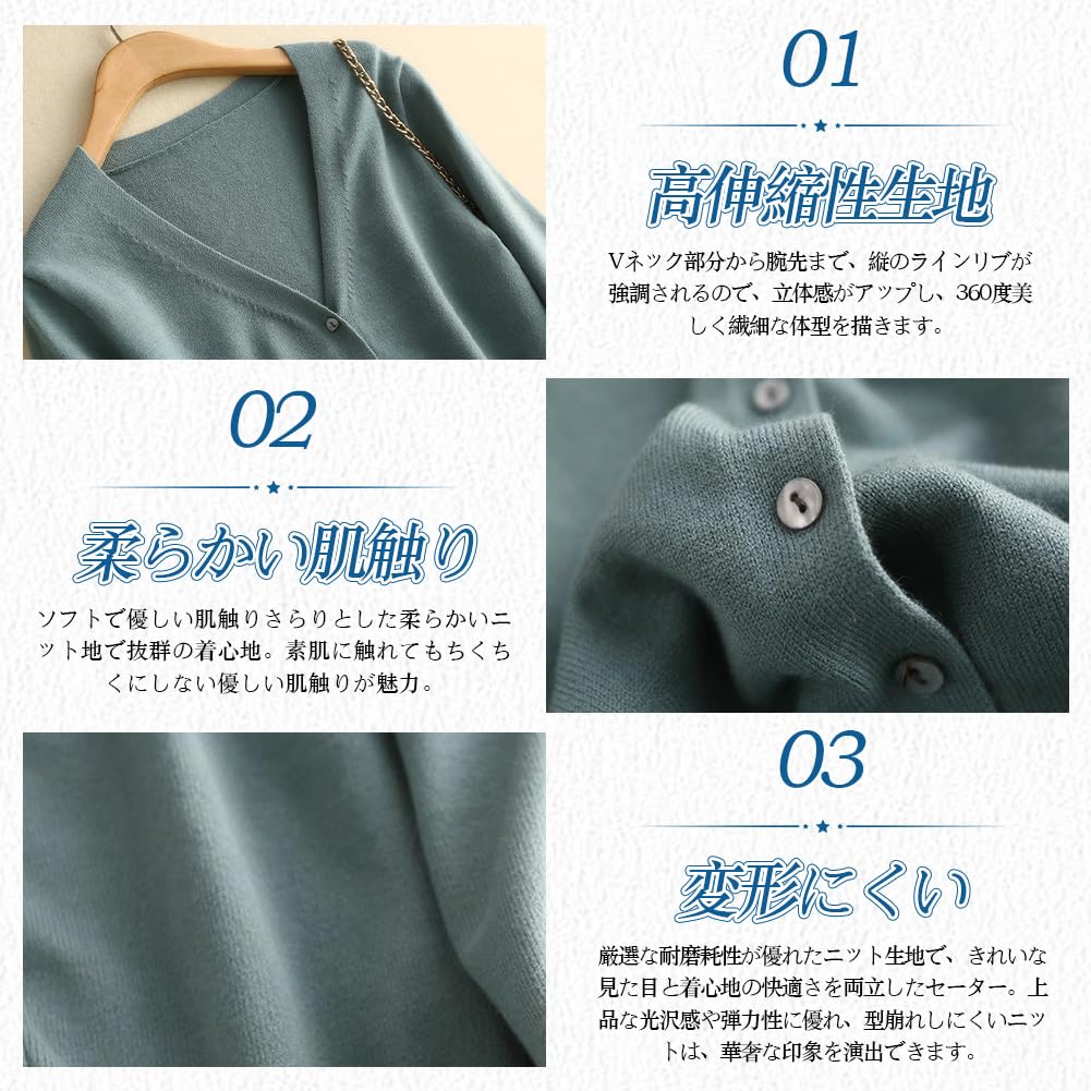 Knit Cardigan Sweater and Elegant Feminine Loose Open High Everyday Wear [ANGJ] Women's [Flattening Look] Outerwear, V-Neck, Fit, Front, Stretchy,