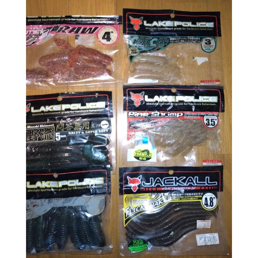 Used Jackal worm set, cover claw, pine shrimp, flick shake, etc.