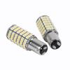 2X  1157 BAY15D 120 SMD Back Up Brake Turn Signal/Tail Light 1157 LED Lights