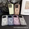 Applicable to Xiaomi Mi 15Ultra summer heat dissipation magnetic mobile phone case 14pro creative mesh light and thin anti-drop PC case new