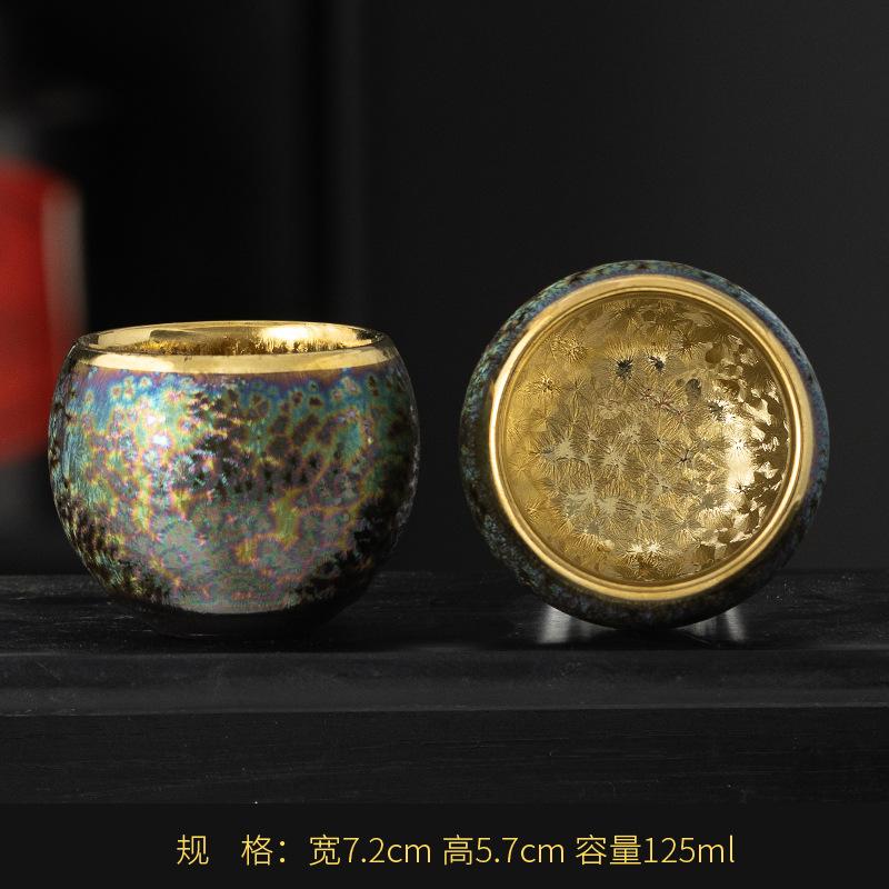 Colorful Kiln Mutated Shape Gilded Jian Zhan Cup Ceramic Kung Fu Tea Cup Tenmoku Glaze Single Cup Master Cup Tea Bowl Tasting Cu